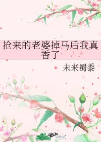 披着马甲谈恋爱(虫族)